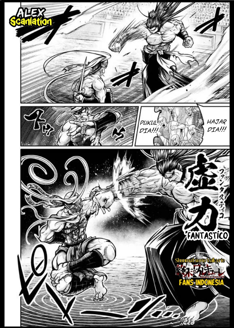 Shuumatsu no Valkyrie: The Legend of Lu Bu Fengxian Chapter 34 - halaman 7