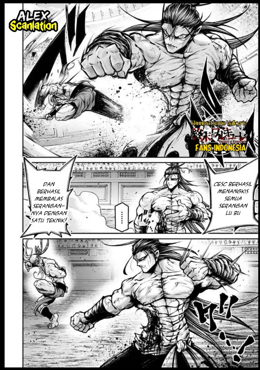Shuumatsu no Valkyrie: The Legend of Lu Bu Fengxian Chapter 34 - halaman 9