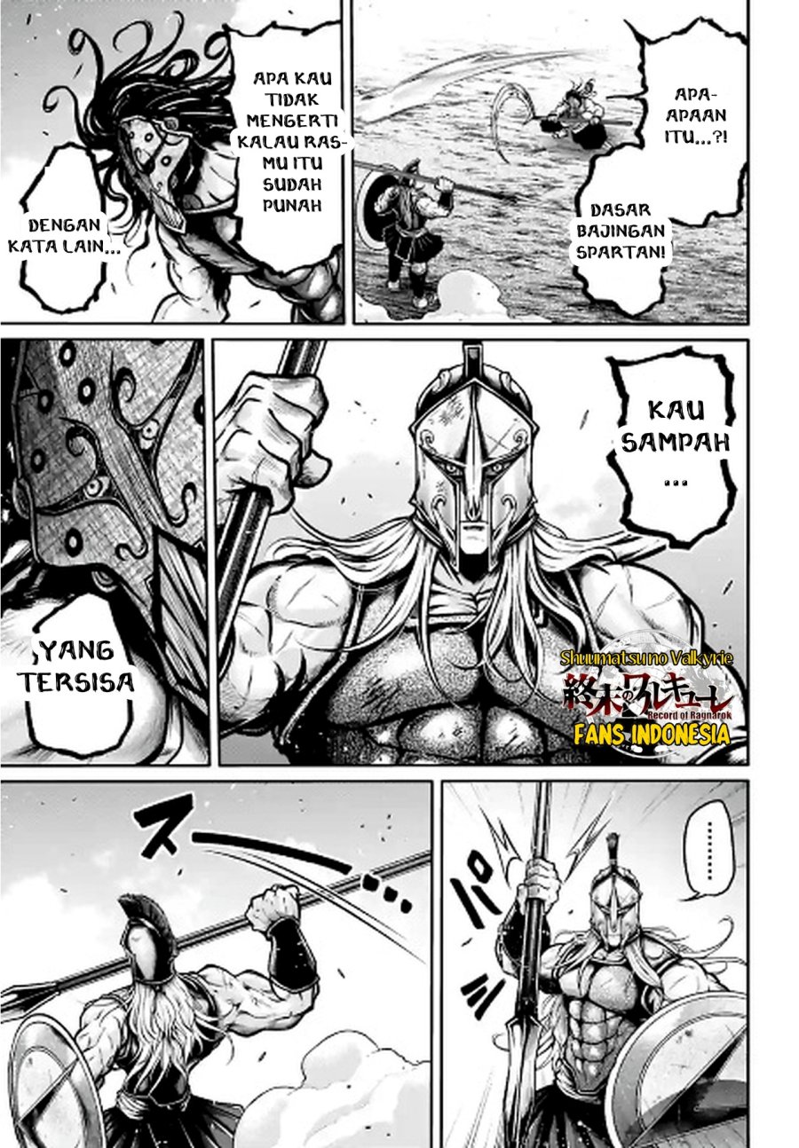 Shuumatsu no Valkyrie: The Legend of Lu Bu Fengxian Chapter 35 - halaman 14
