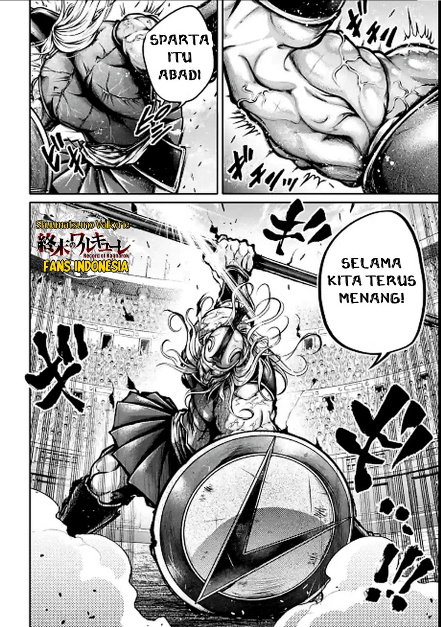 Shuumatsu no Valkyrie: The Legend of Lu Bu Fengxian Chapter 35 - halaman 15