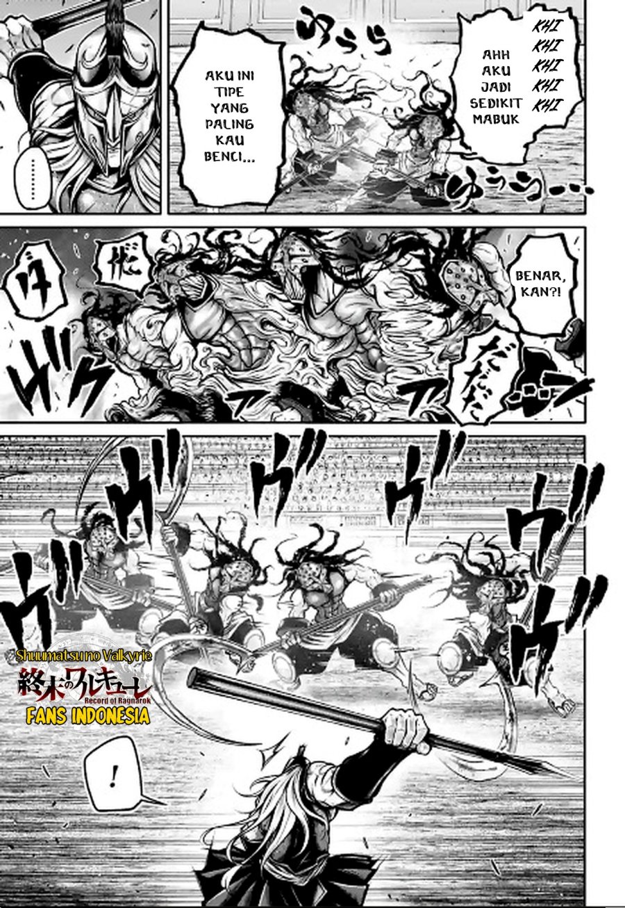 Shuumatsu no Valkyrie: The Legend of Lu Bu Fengxian Chapter 35 - halaman 16