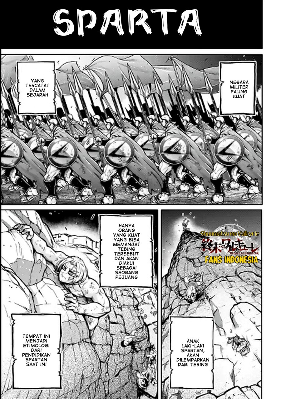 Shuumatsu no Valkyrie: The Legend of Lu Bu Fengxian Chapter 35 - halaman 18