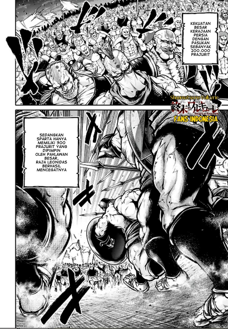 Shuumatsu no Valkyrie: The Legend of Lu Bu Fengxian Chapter 35 - halaman 19