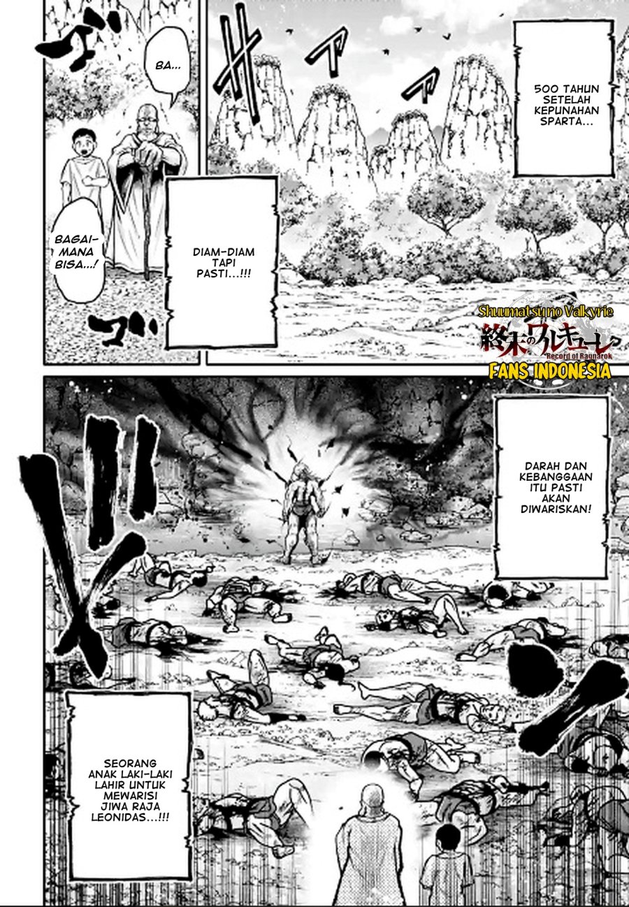 Shuumatsu no Valkyrie: The Legend of Lu Bu Fengxian Chapter 35 - halaman 21
