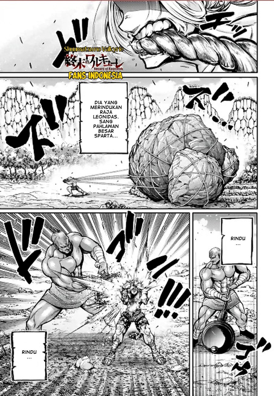 Shuumatsu no Valkyrie: The Legend of Lu Bu Fengxian Chapter 35 - halaman 22