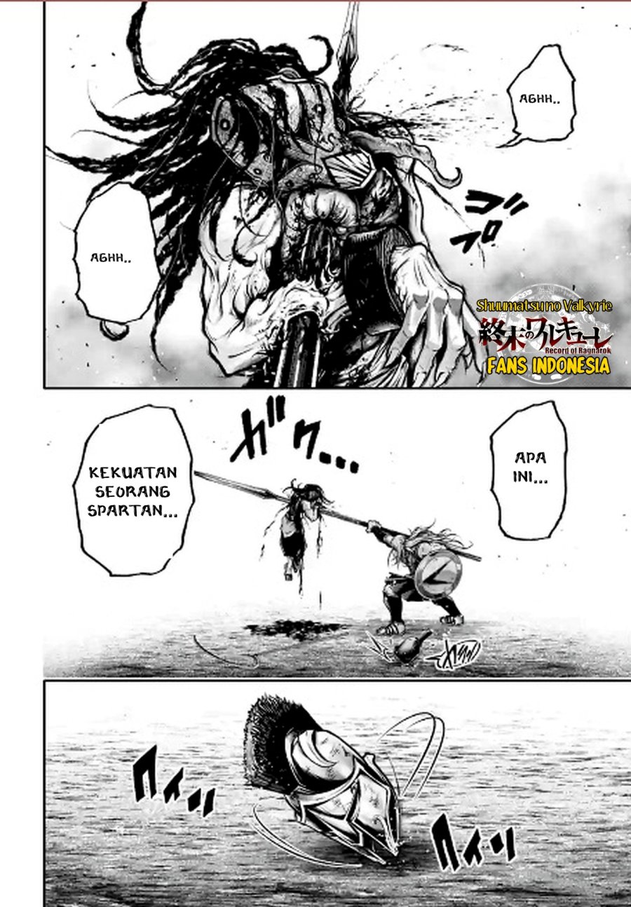 Shuumatsu no Valkyrie: The Legend of Lu Bu Fengxian Chapter 35 - halaman 29