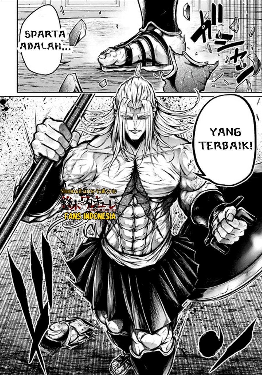 Shuumatsu no Valkyrie: The Legend of Lu Bu Fengxian Chapter 35 - halaman 31