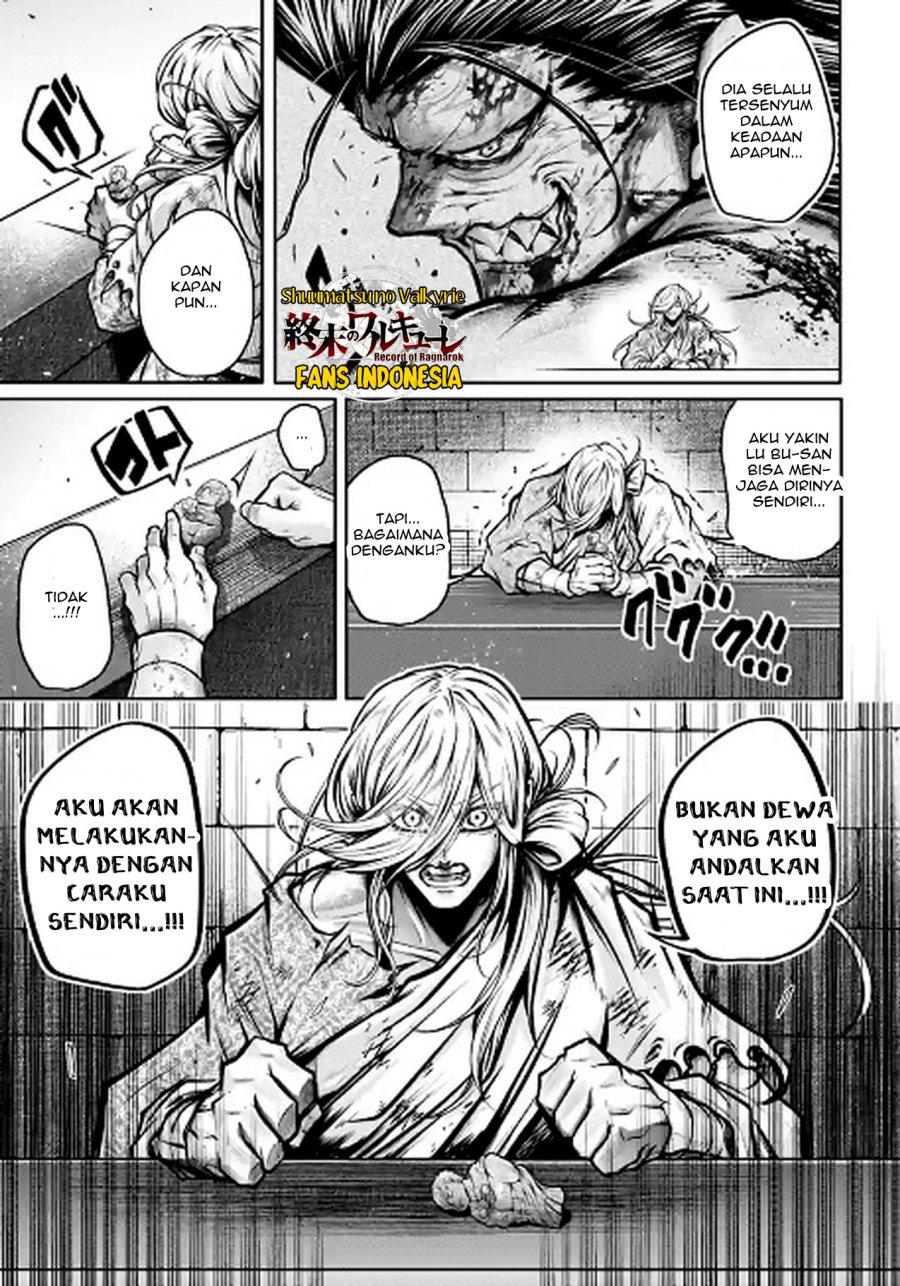 Shuumatsu no Valkyrie: The Legend of Lu Bu Fengxian Chapter 35 - halaman 4