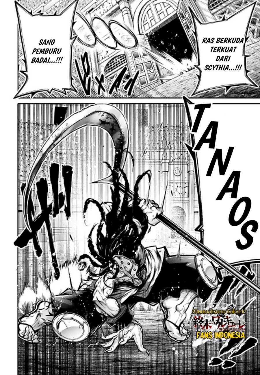 Shuumatsu no Valkyrie: The Legend of Lu Bu Fengxian Chapter 35 - halaman 7