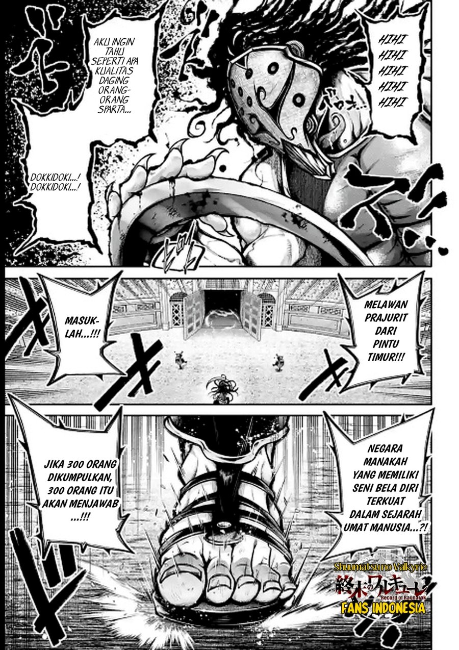 Shuumatsu no Valkyrie: The Legend of Lu Bu Fengxian Chapter 35 - halaman 8