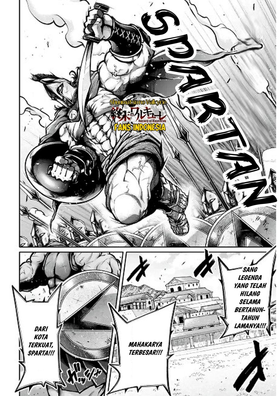 Shuumatsu no Valkyrie: The Legend of Lu Bu Fengxian Chapter 35 - halaman 9