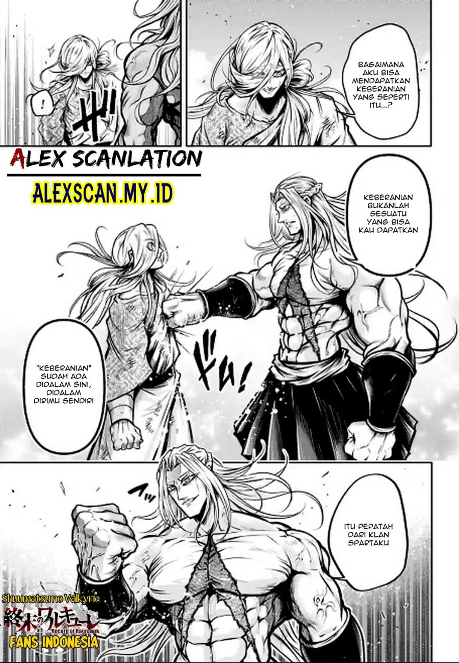 Shuumatsu no Valkyrie: The Legend of Lu Bu Fengxian Chapter 36 - halaman 12