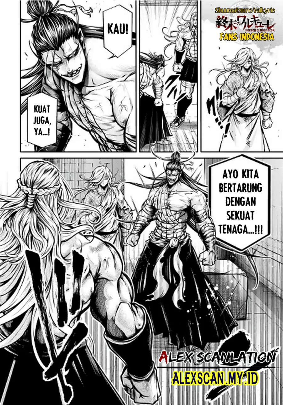Shuumatsu no Valkyrie: The Legend of Lu Bu Fengxian Chapter 36 - halaman 13