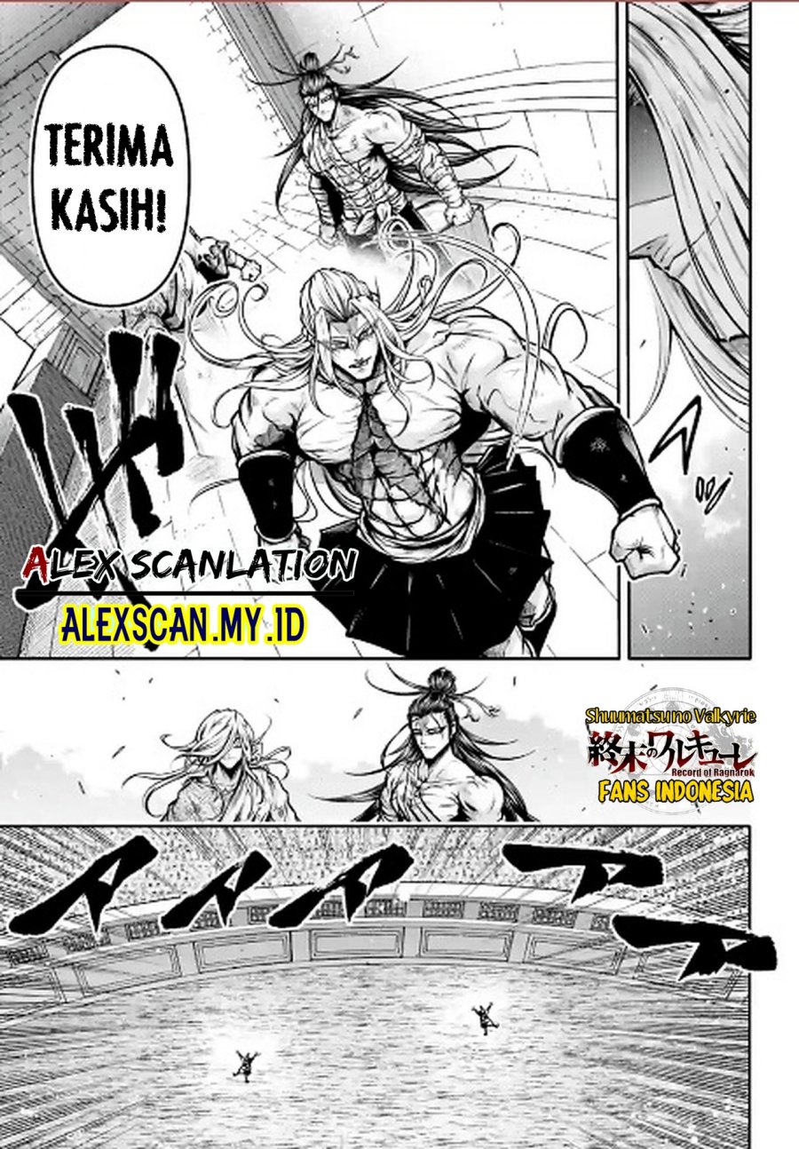 Shuumatsu no Valkyrie: The Legend of Lu Bu Fengxian Chapter 36 - halaman 14