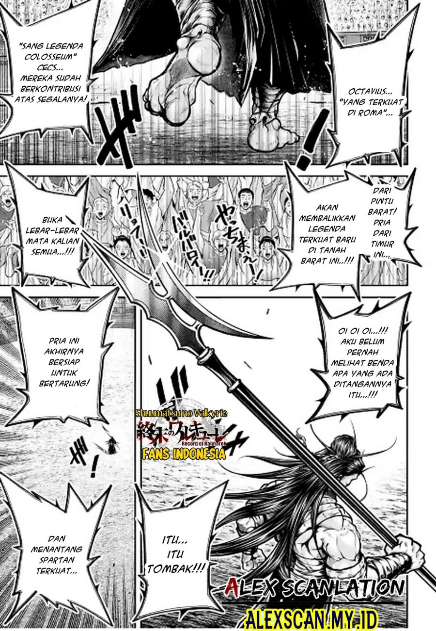 Shuumatsu no Valkyrie: The Legend of Lu Bu Fengxian Chapter 36 - halaman 16