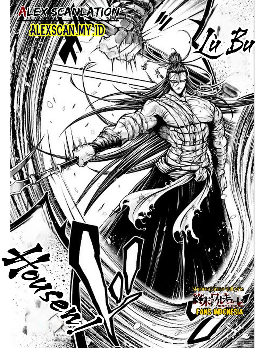 Shuumatsu no Valkyrie: The Legend of Lu Bu Fengxian Chapter 36 - halaman 17