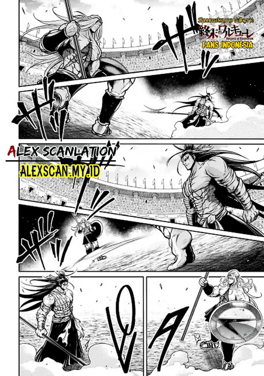 Shuumatsu no Valkyrie: The Legend of Lu Bu Fengxian Chapter 36 - halaman 21