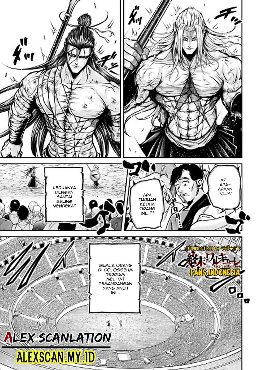 Shuumatsu no Valkyrie: The Legend of Lu Bu Fengxian Chapter 36 - halaman 22