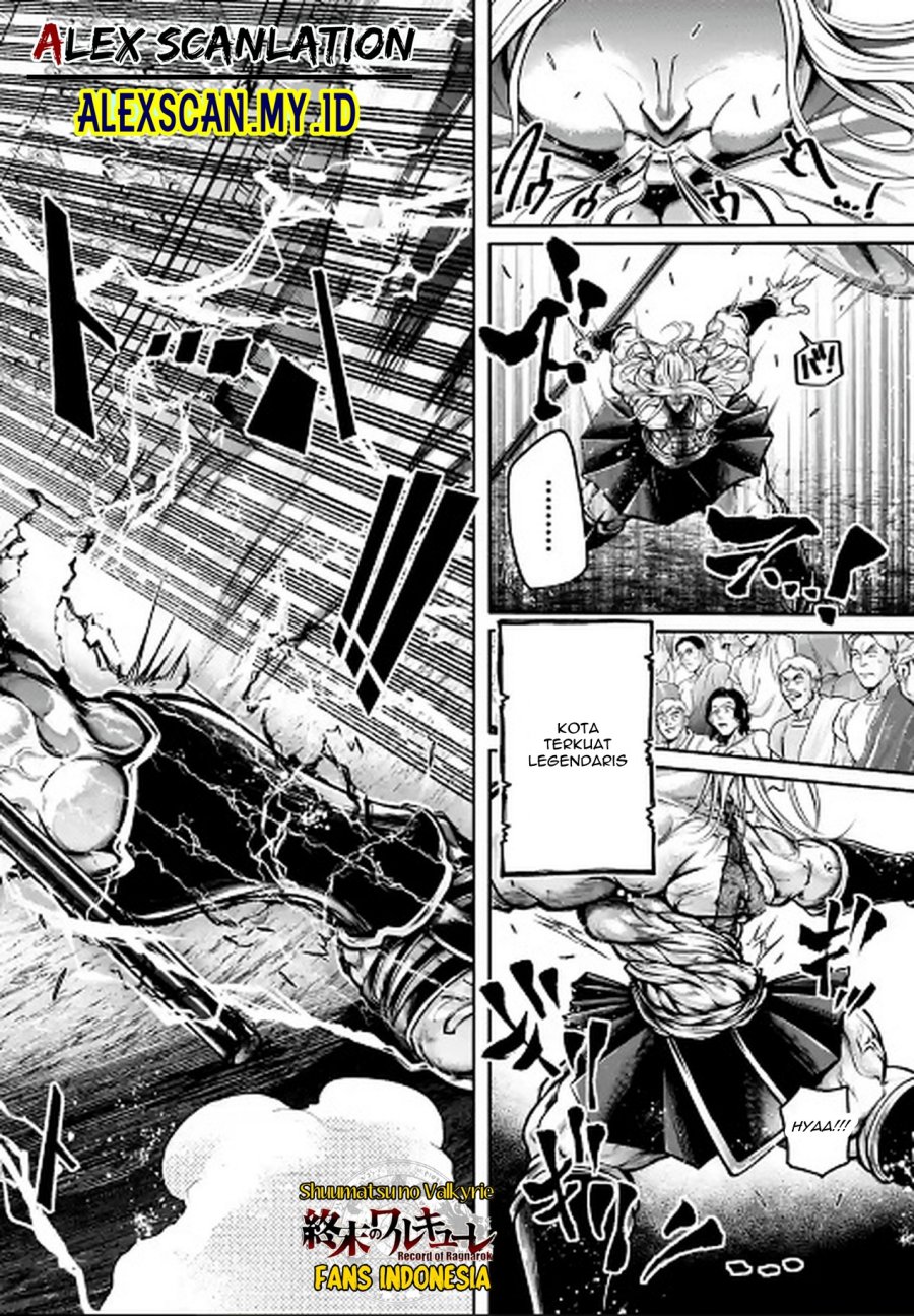 Shuumatsu no Valkyrie: The Legend of Lu Bu Fengxian Chapter 36 - halaman 23