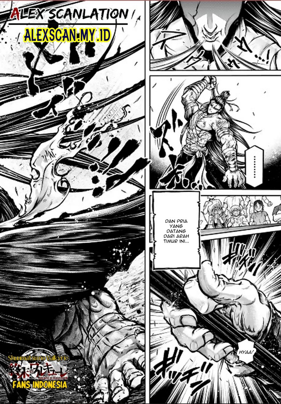 Shuumatsu no Valkyrie: The Legend of Lu Bu Fengxian Chapter 36 - halaman 25