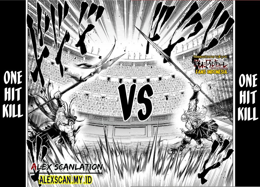 Shuumatsu no Valkyrie: The Legend of Lu Bu Fengxian Chapter 36 - halaman 27
