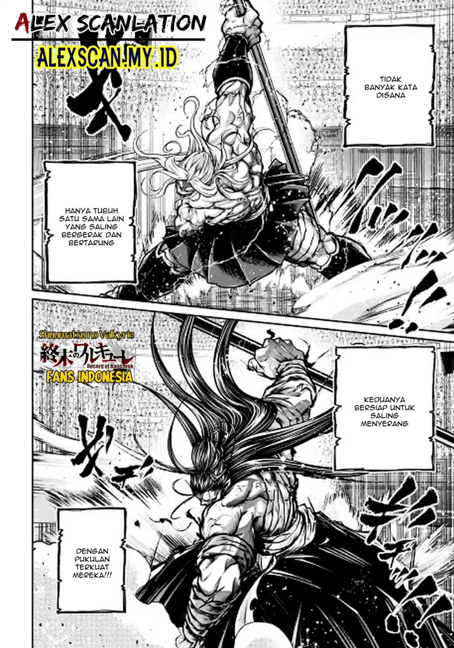 Shuumatsu no Valkyrie: The Legend of Lu Bu Fengxian Chapter 36 - halaman 28