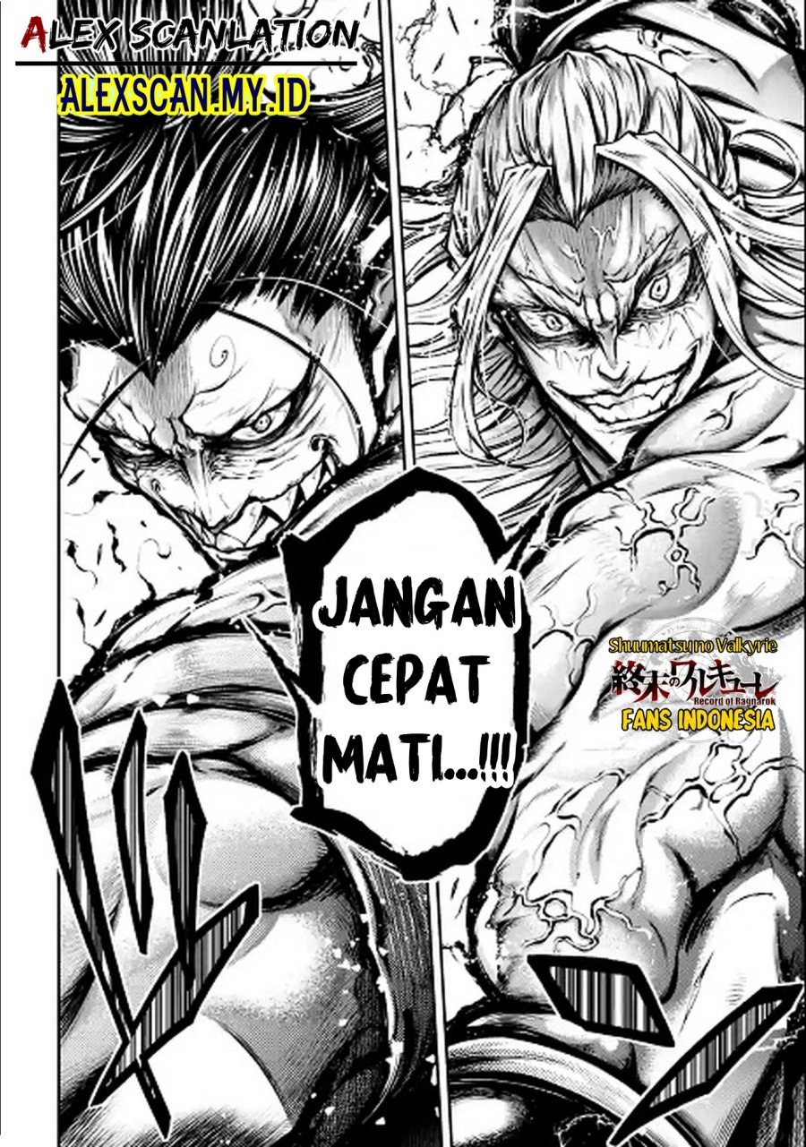 Shuumatsu no Valkyrie: The Legend of Lu Bu Fengxian Chapter 36 - halaman 30