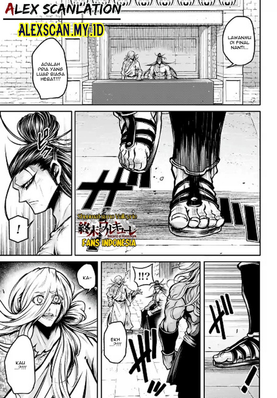 Shuumatsu no Valkyrie: The Legend of Lu Bu Fengxian Chapter 36 - halaman 4