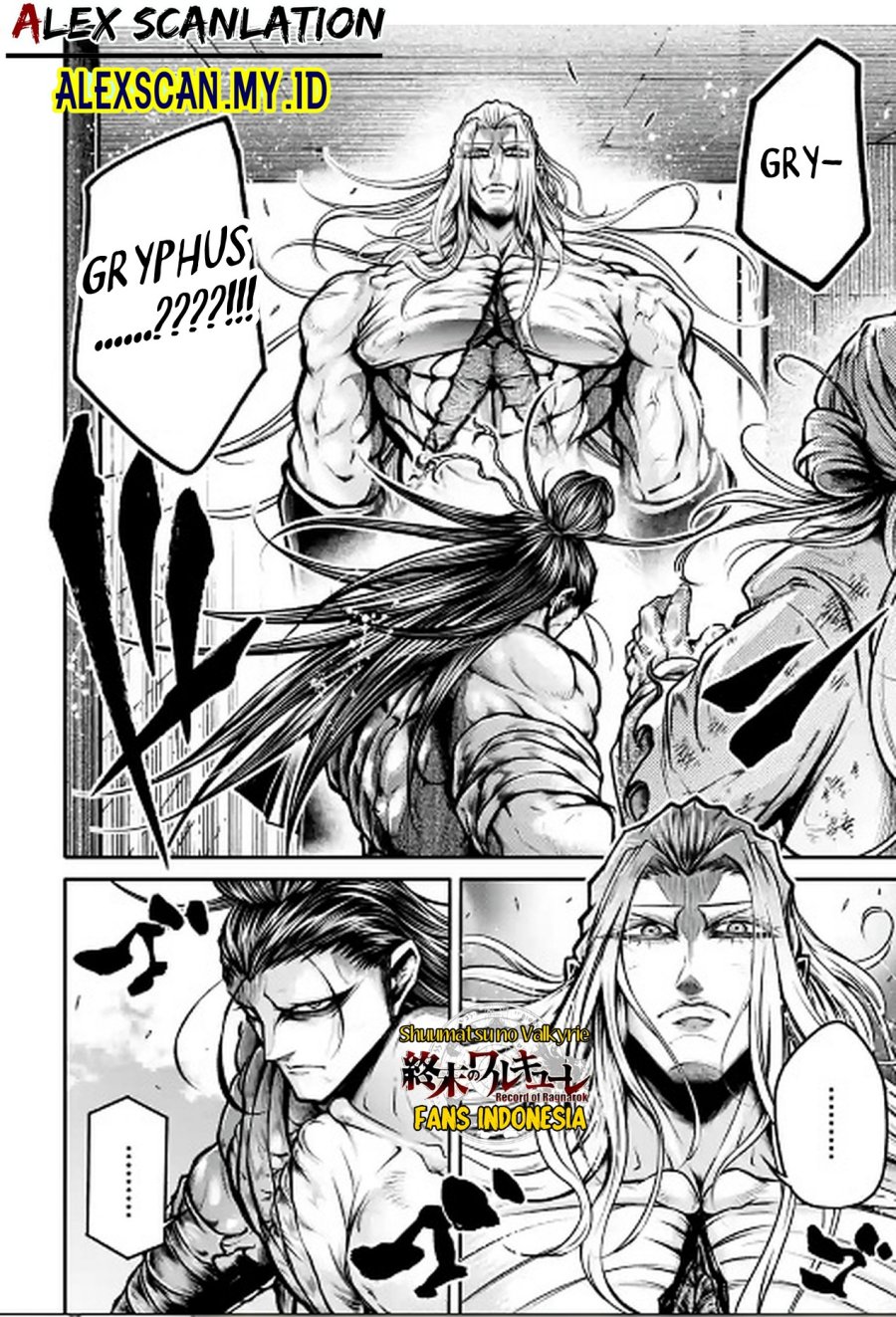 Shuumatsu no Valkyrie: The Legend of Lu Bu Fengxian Chapter 36 - halaman 5