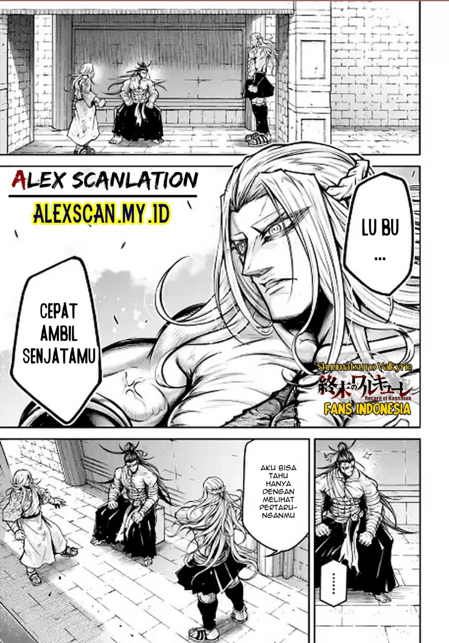 Shuumatsu no Valkyrie: The Legend of Lu Bu Fengxian Chapter 36 - halaman 6