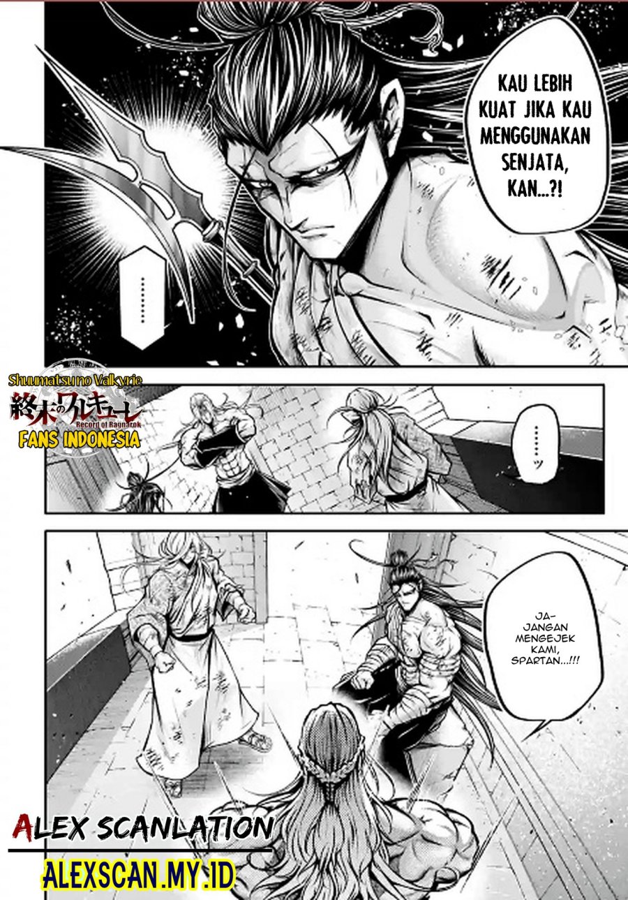 Shuumatsu no Valkyrie: The Legend of Lu Bu Fengxian Chapter 36 - halaman 7