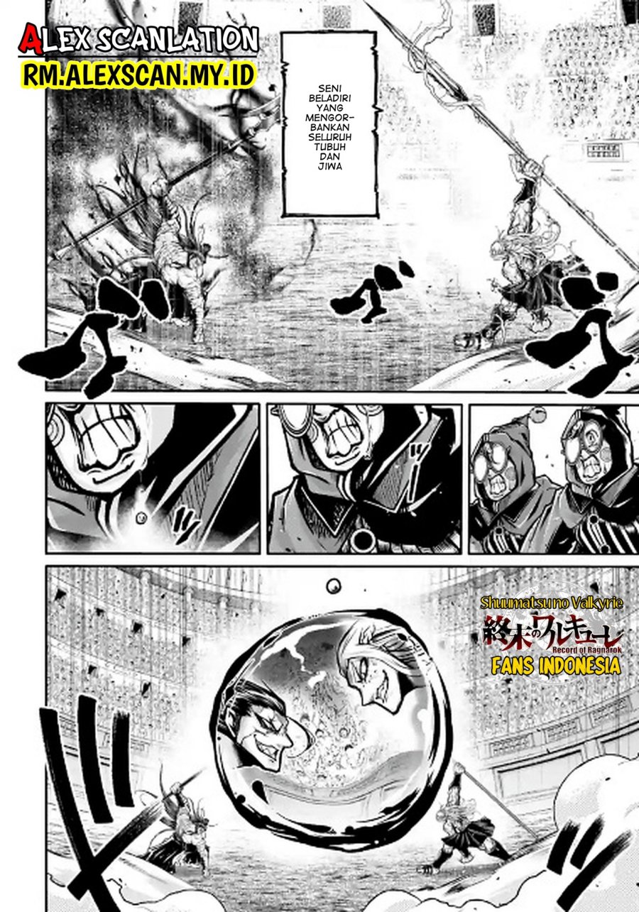 Shuumatsu no Valkyrie: The Legend of Lu Bu Fengxian Chapter 37 - halaman 11