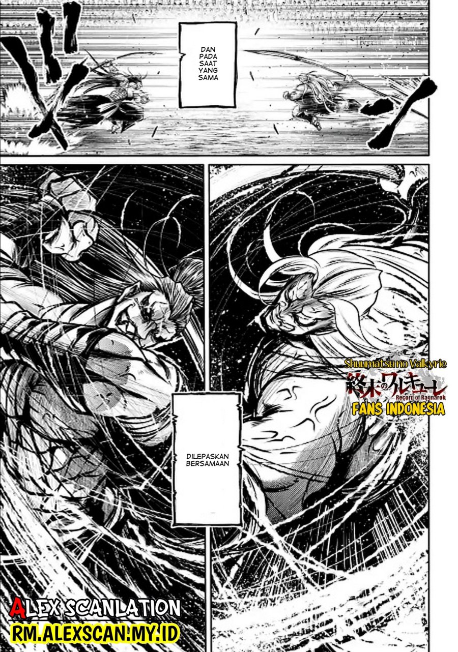 Shuumatsu no Valkyrie: The Legend of Lu Bu Fengxian Chapter 37 - halaman 12