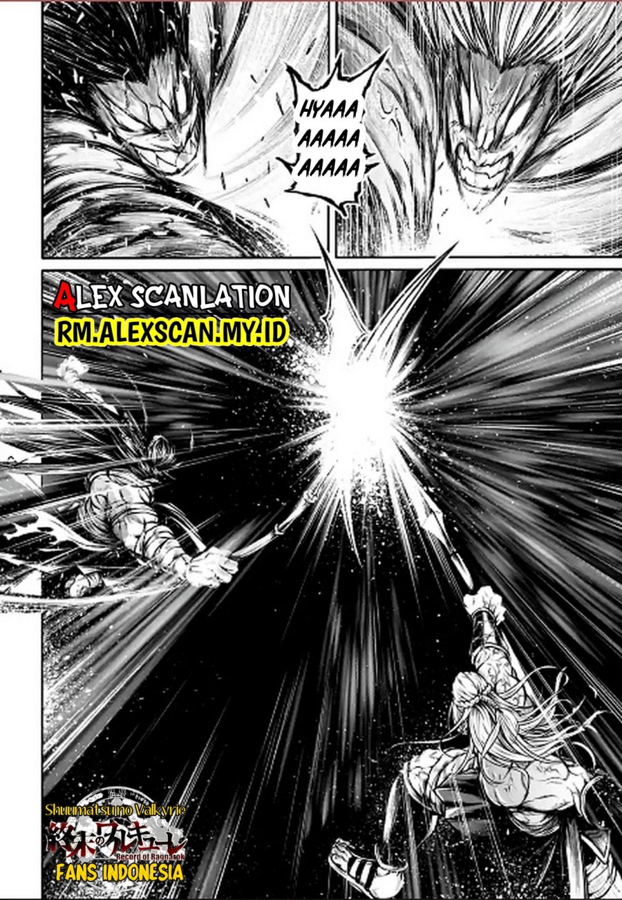 Shuumatsu no Valkyrie: The Legend of Lu Bu Fengxian Chapter 37 - halaman 13