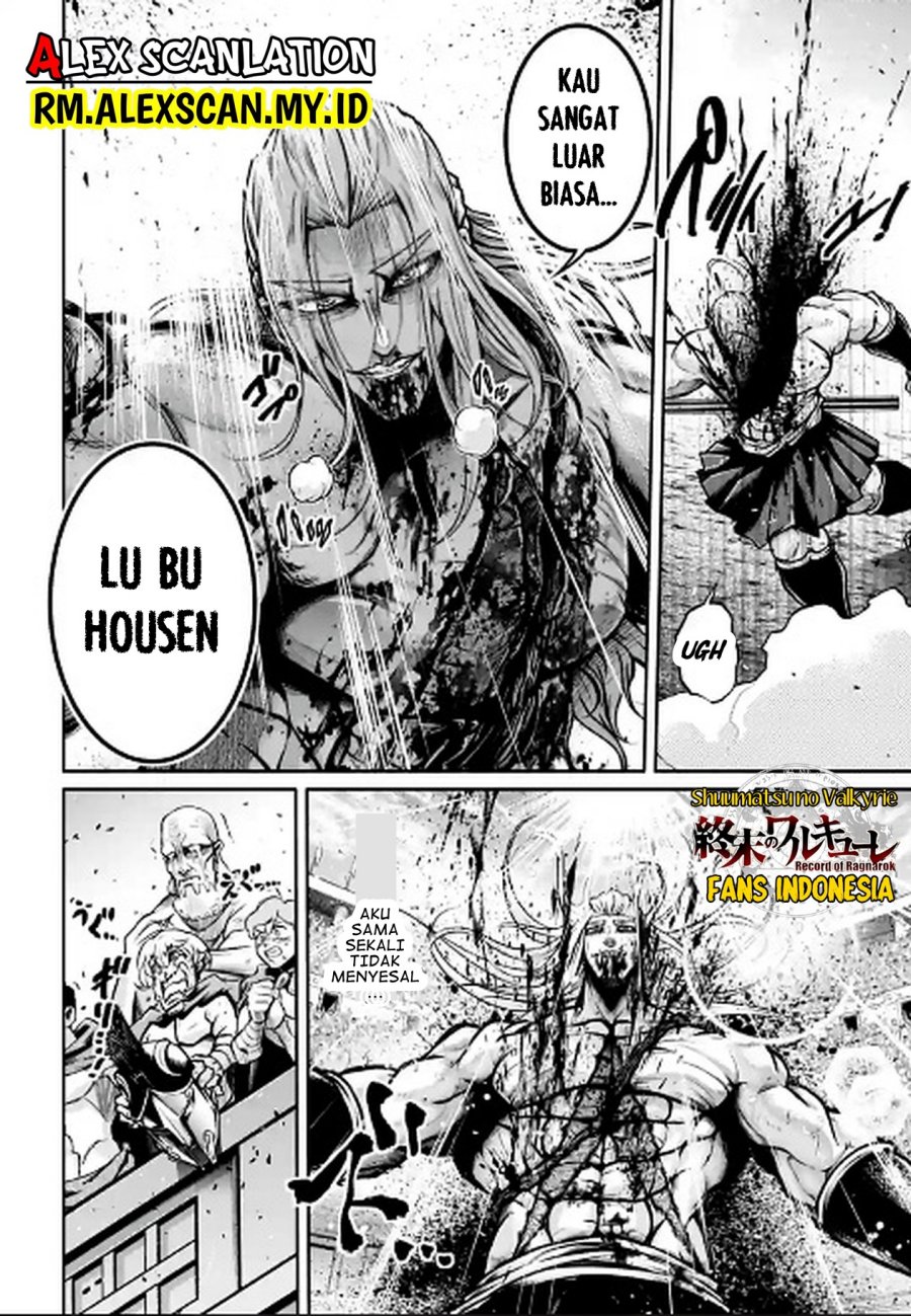 Shuumatsu no Valkyrie: The Legend of Lu Bu Fengxian Chapter 37 - halaman 16