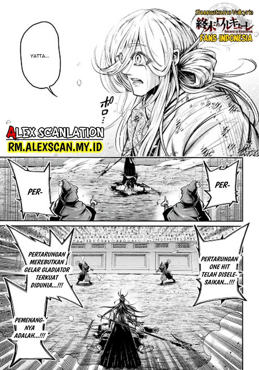 Shuumatsu no Valkyrie: The Legend of Lu Bu Fengxian Chapter 37 - halaman 19
