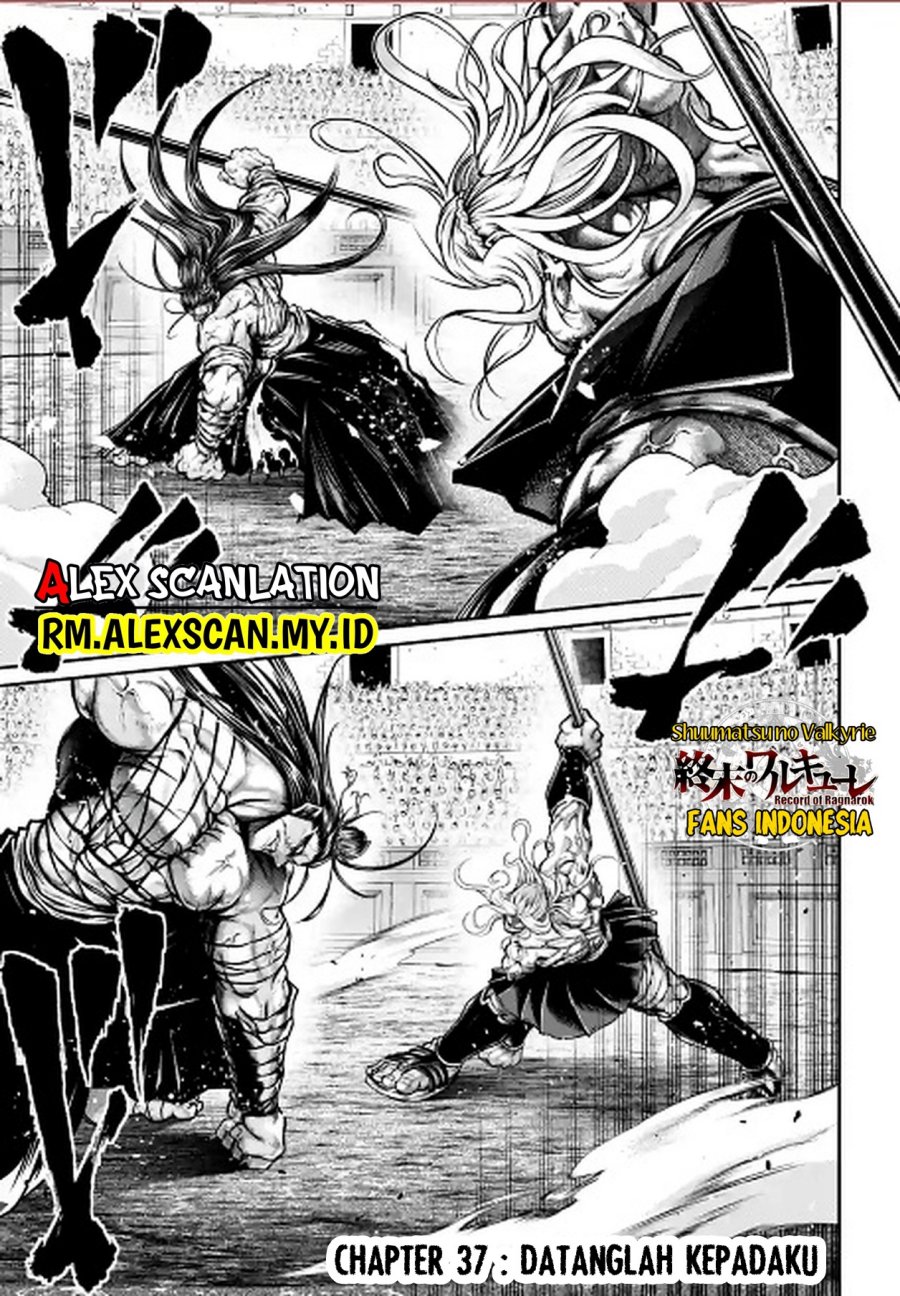 Shuumatsu no Valkyrie: The Legend of Lu Bu Fengxian Chapter 37 - halaman 2