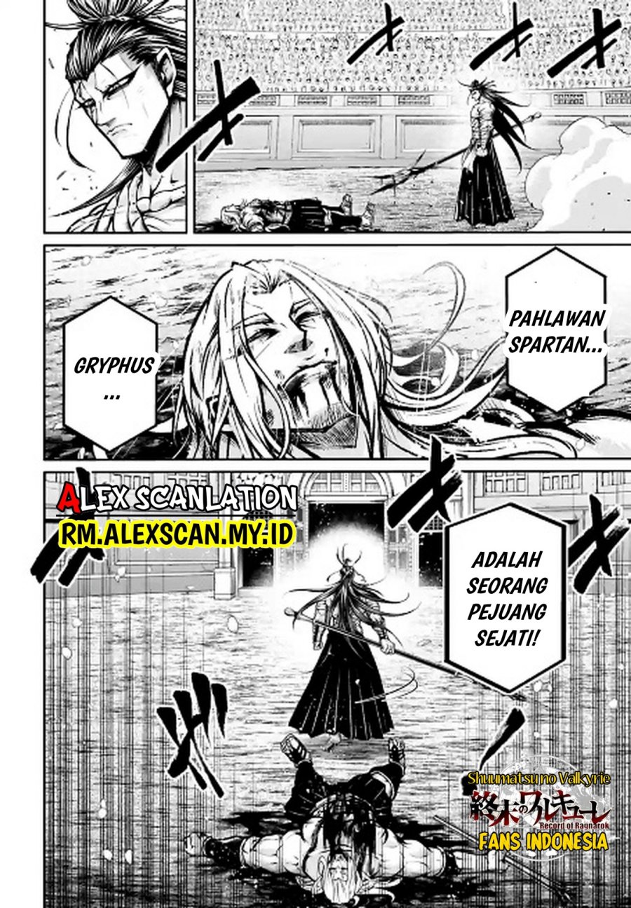 Shuumatsu no Valkyrie: The Legend of Lu Bu Fengxian Chapter 37 - halaman 21