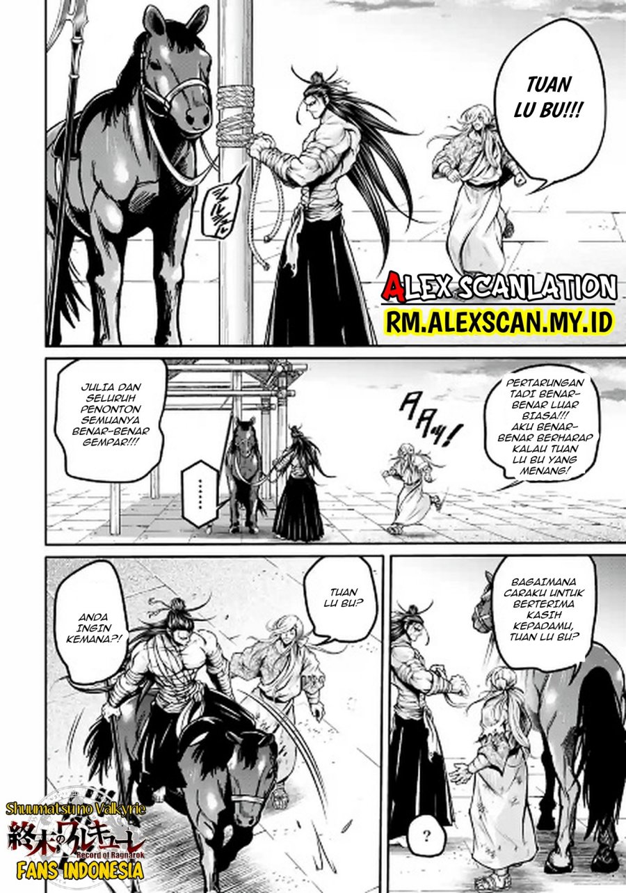 Shuumatsu no Valkyrie: The Legend of Lu Bu Fengxian Chapter 37 - halaman 23