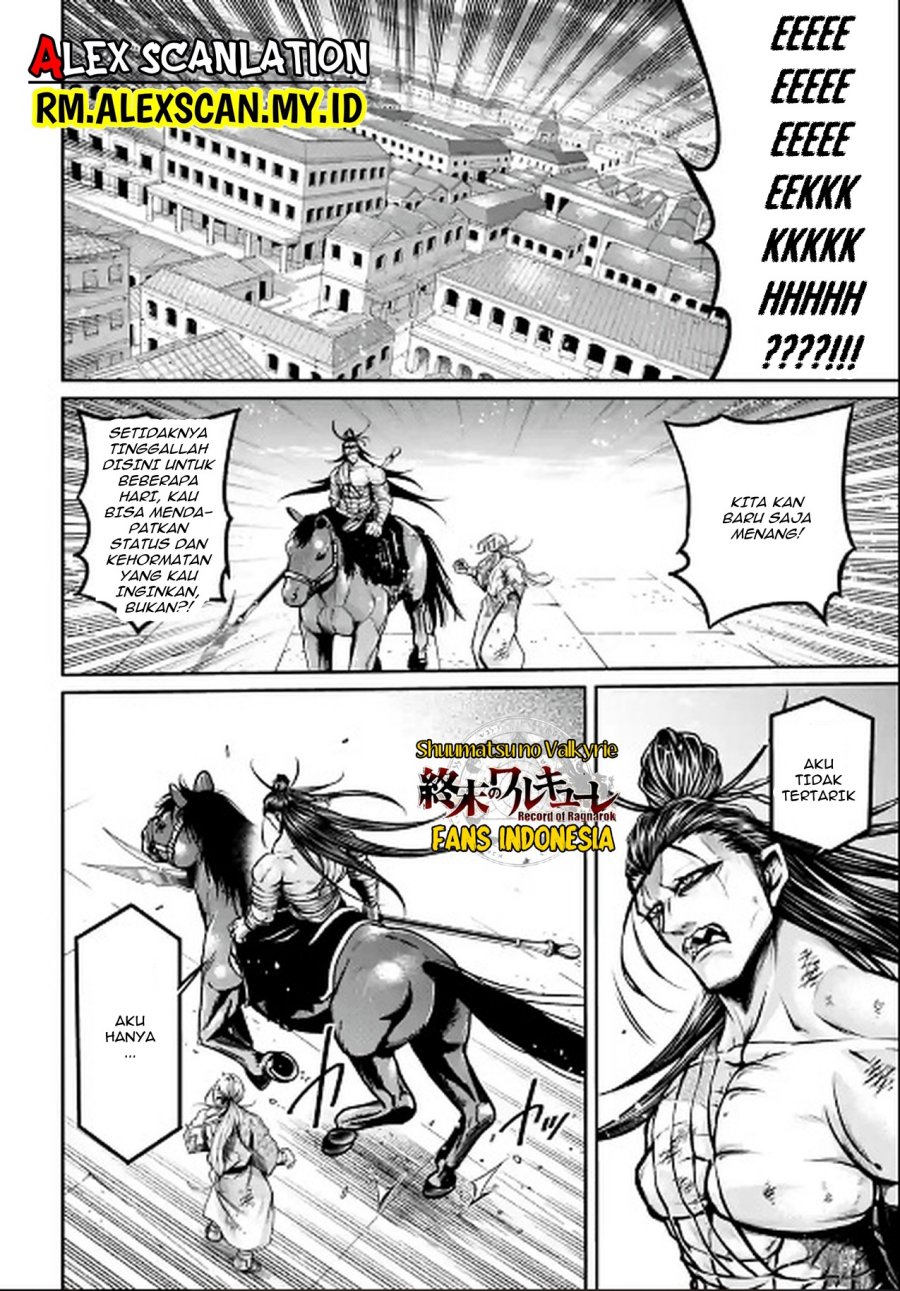 Shuumatsu no Valkyrie: The Legend of Lu Bu Fengxian Chapter 37 - halaman 25