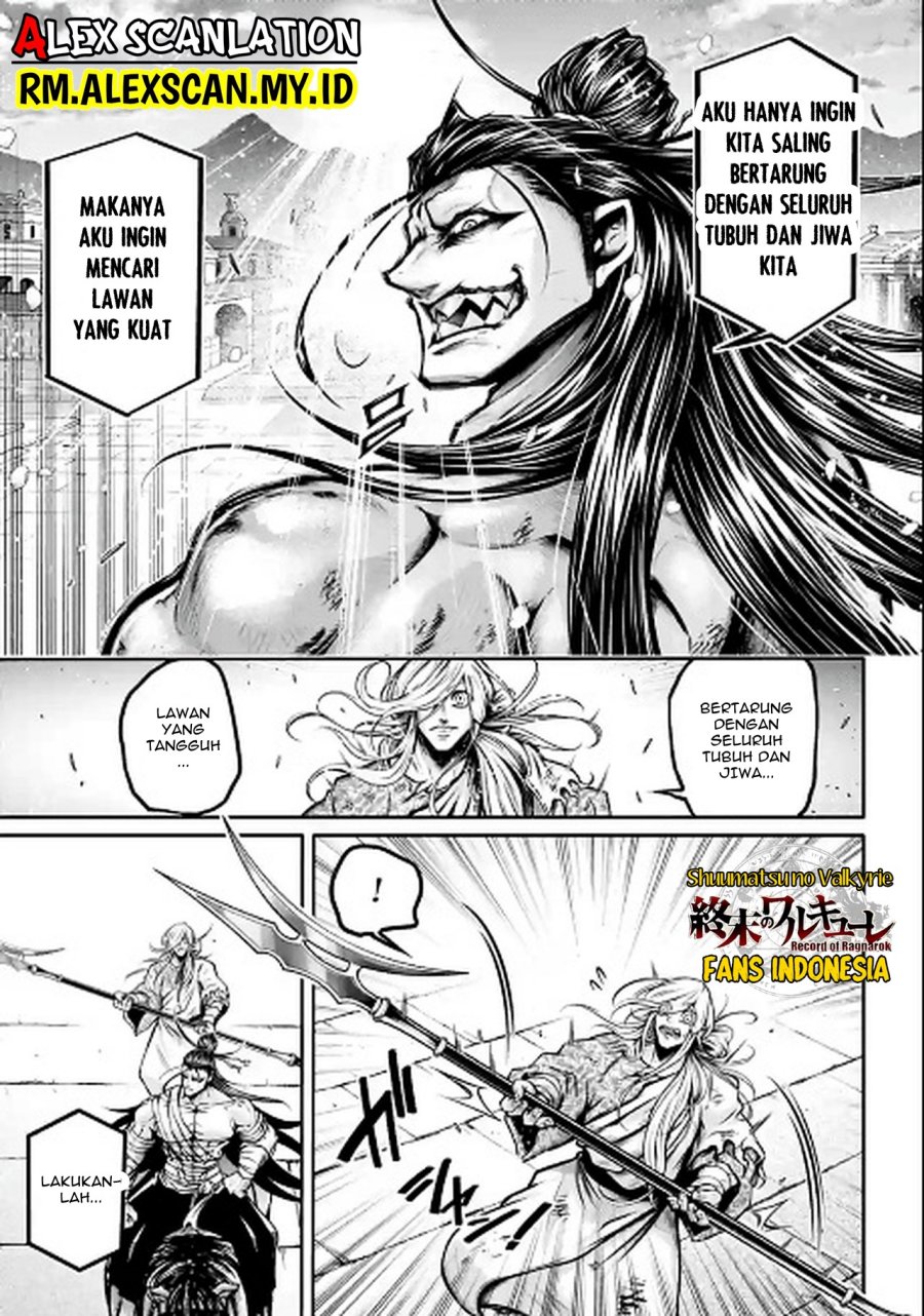 Shuumatsu no Valkyrie: The Legend of Lu Bu Fengxian Chapter 37 - halaman 26