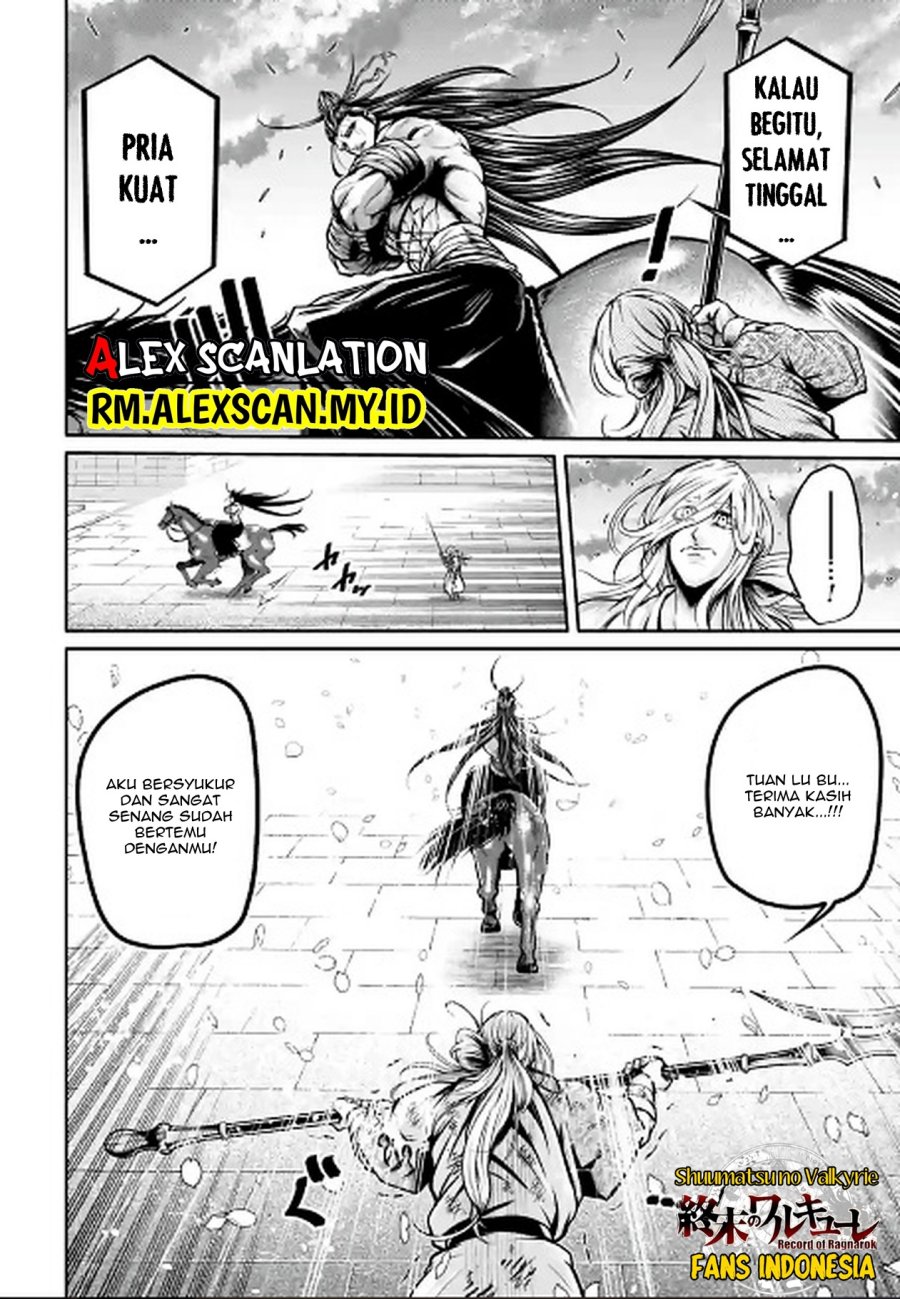Shuumatsu no Valkyrie: The Legend of Lu Bu Fengxian Chapter 37 - halaman 27