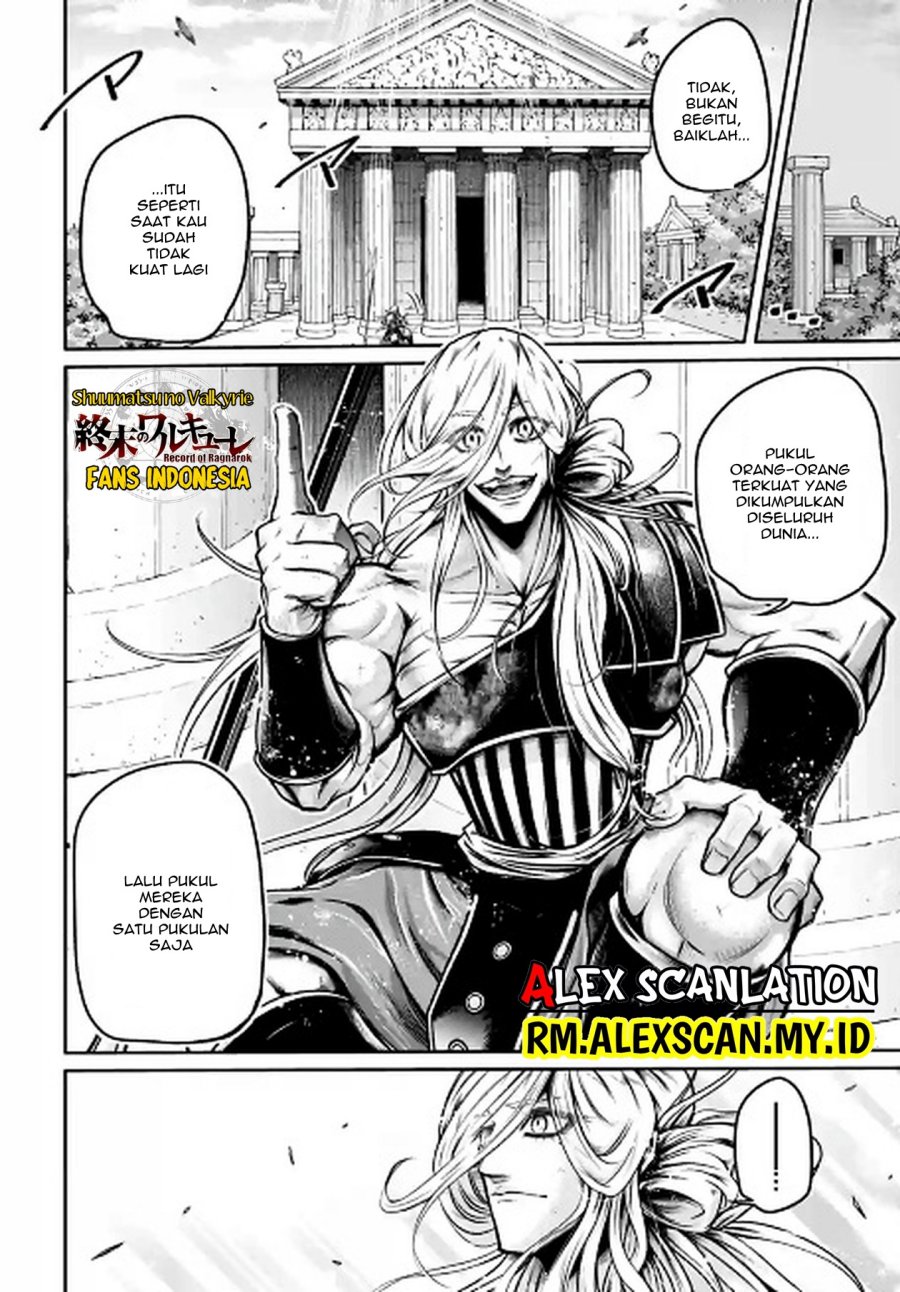 Shuumatsu no Valkyrie: The Legend of Lu Bu Fengxian Chapter 37 - halaman 29