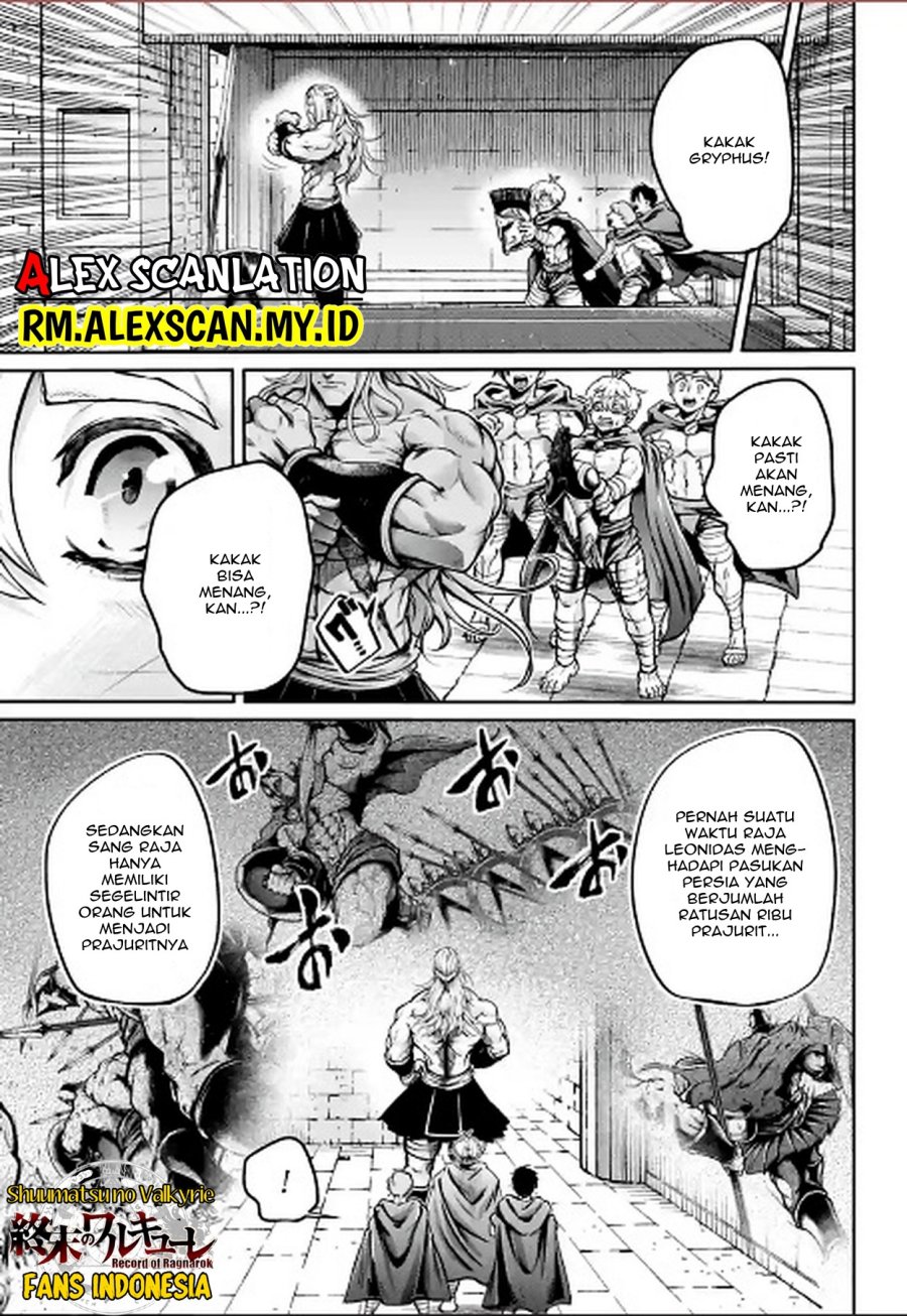 Shuumatsu no Valkyrie: The Legend of Lu Bu Fengxian Chapter 37 - halaman 4