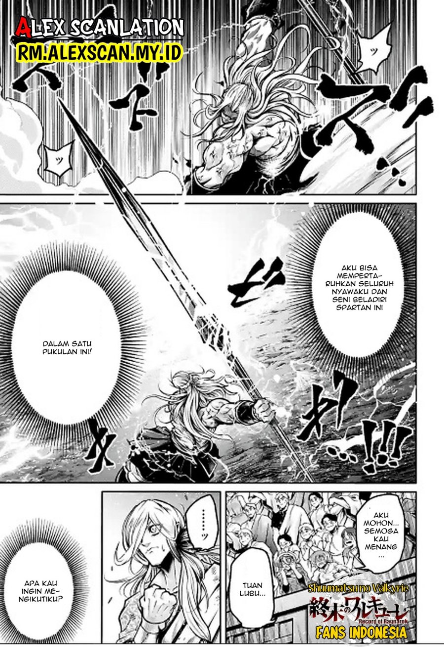 Shuumatsu no Valkyrie: The Legend of Lu Bu Fengxian Chapter 37 - halaman 6