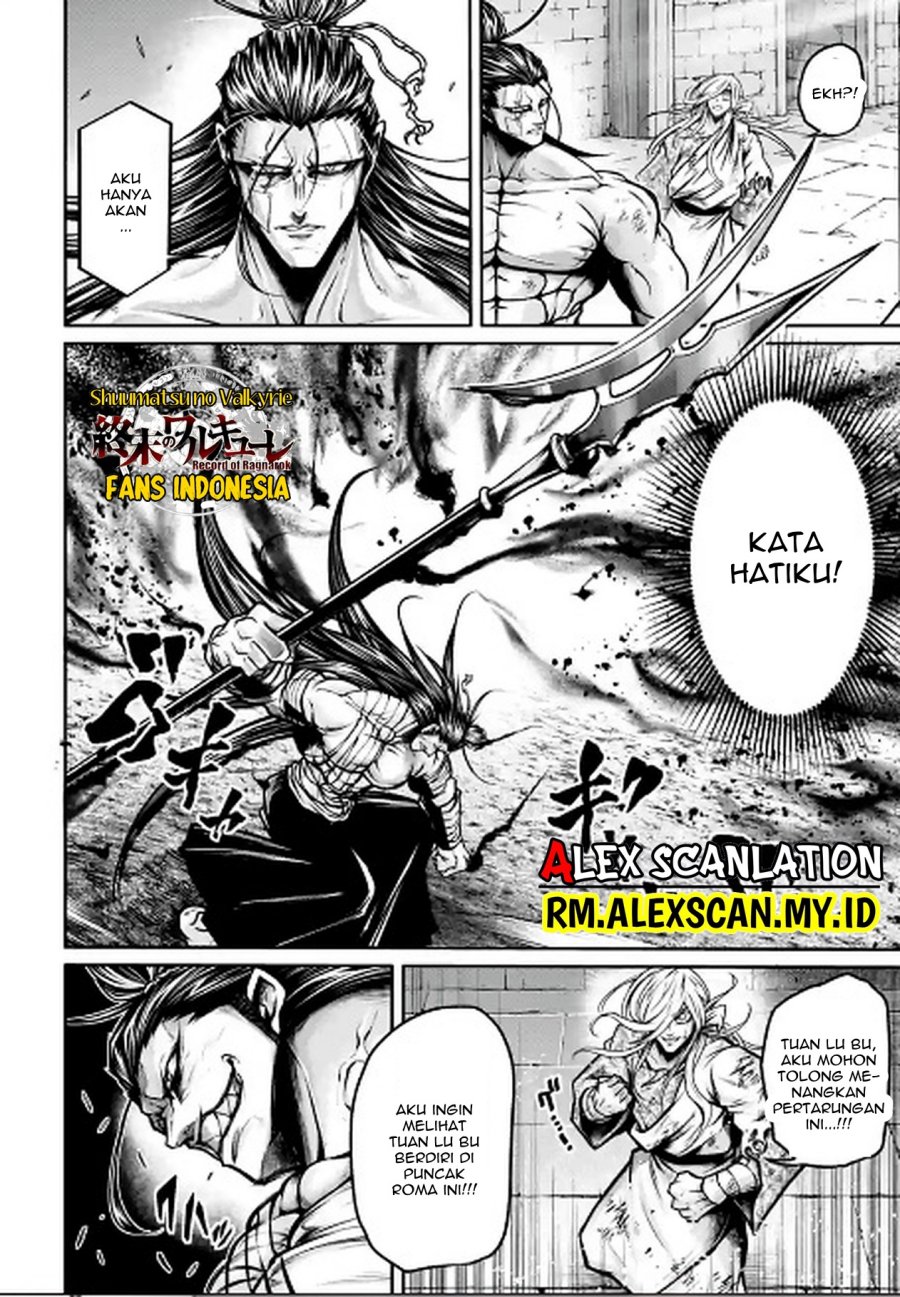 Shuumatsu no Valkyrie: The Legend of Lu Bu Fengxian Chapter 37 - halaman 7
