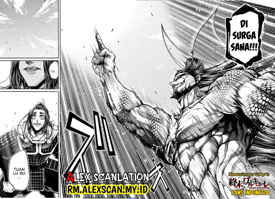 Shuumatsu no Valkyrie: The Legend of Lu Bu Fengxian Chapter 38 - halaman 14