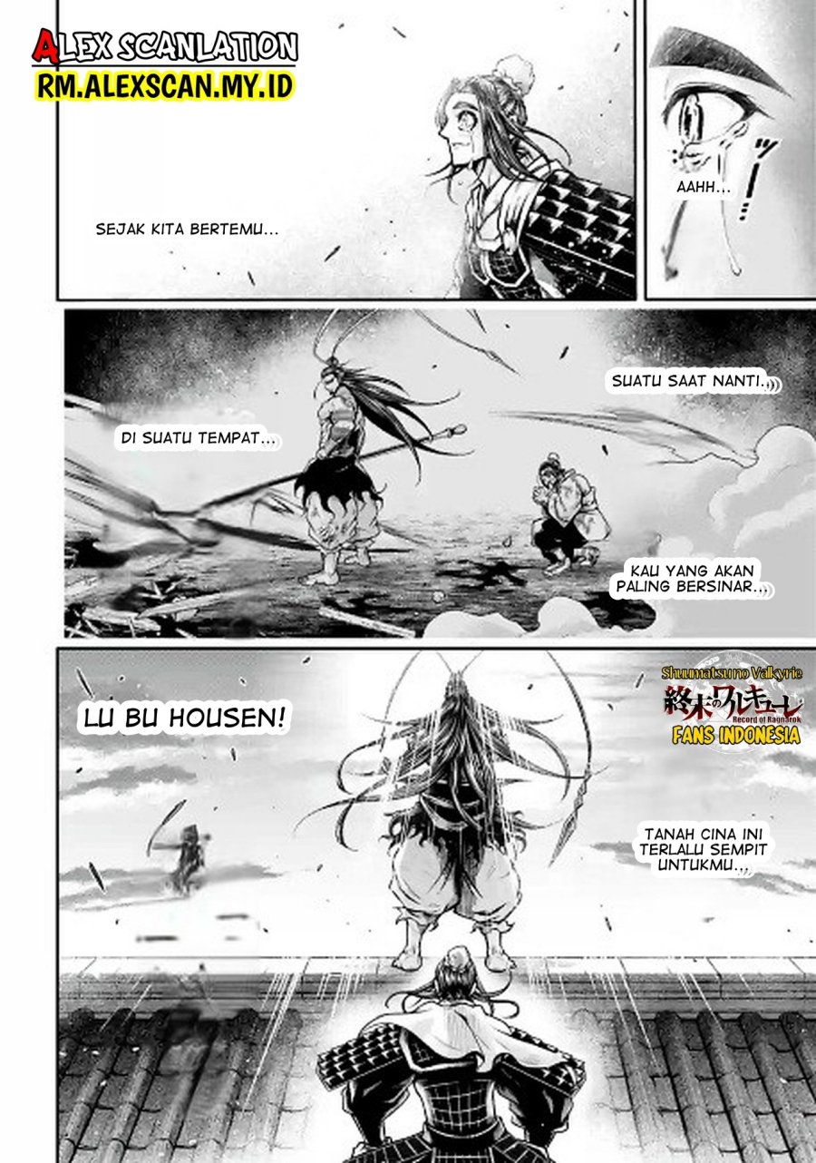 Shuumatsu no Valkyrie: The Legend of Lu Bu Fengxian Chapter 38 - halaman 15