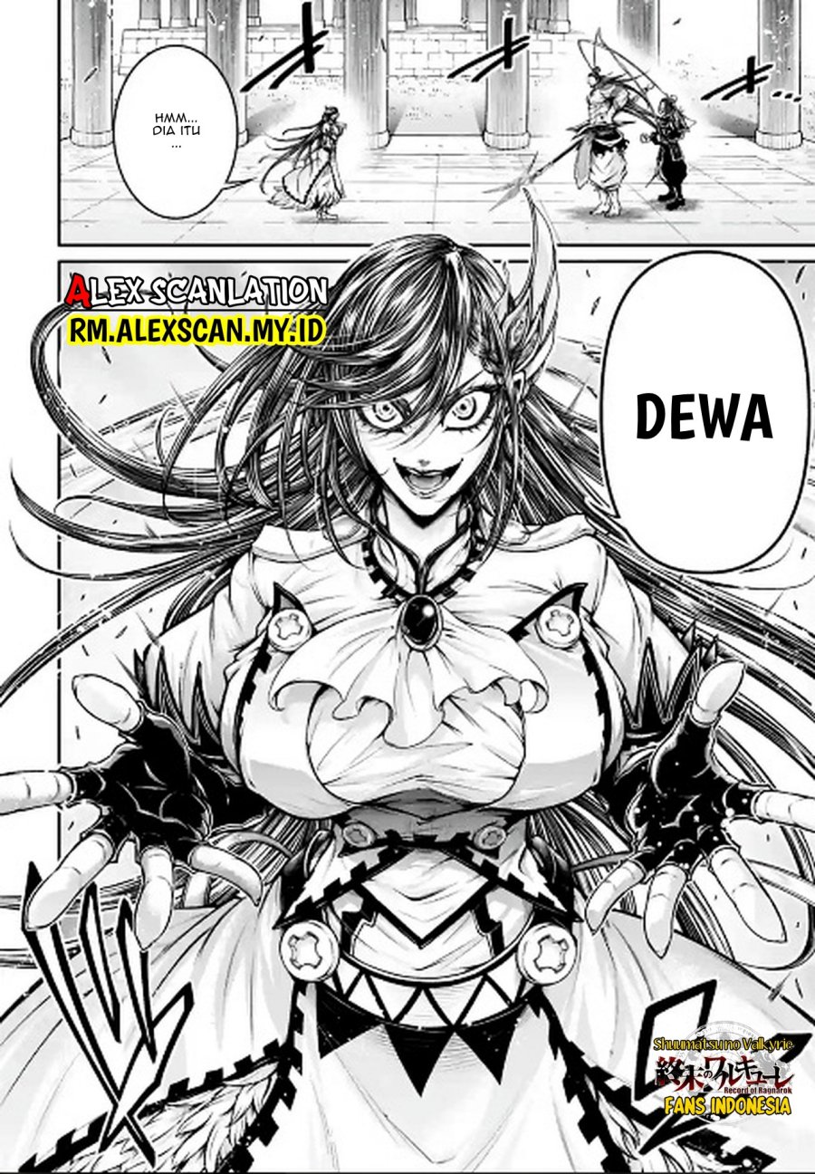 Shuumatsu no Valkyrie: The Legend of Lu Bu Fengxian Chapter 38 - halaman 23