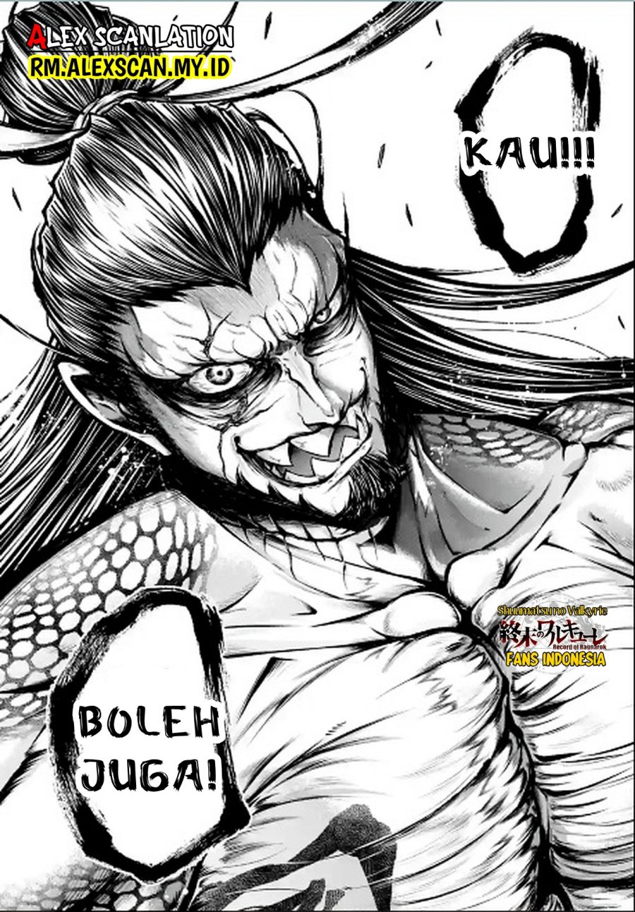 Shuumatsu no Valkyrie: The Legend of Lu Bu Fengxian Chapter 38 - halaman 25